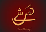 Harshaay